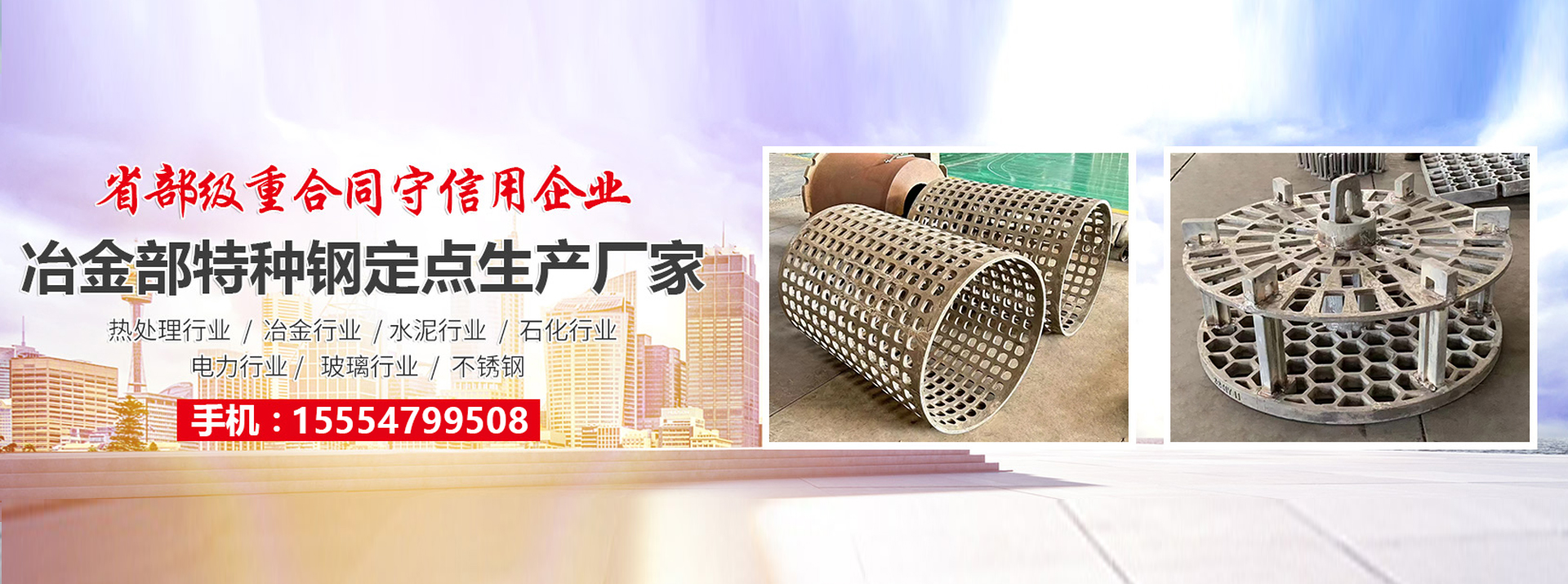 濰坊卓宇新材料科技有限公司
