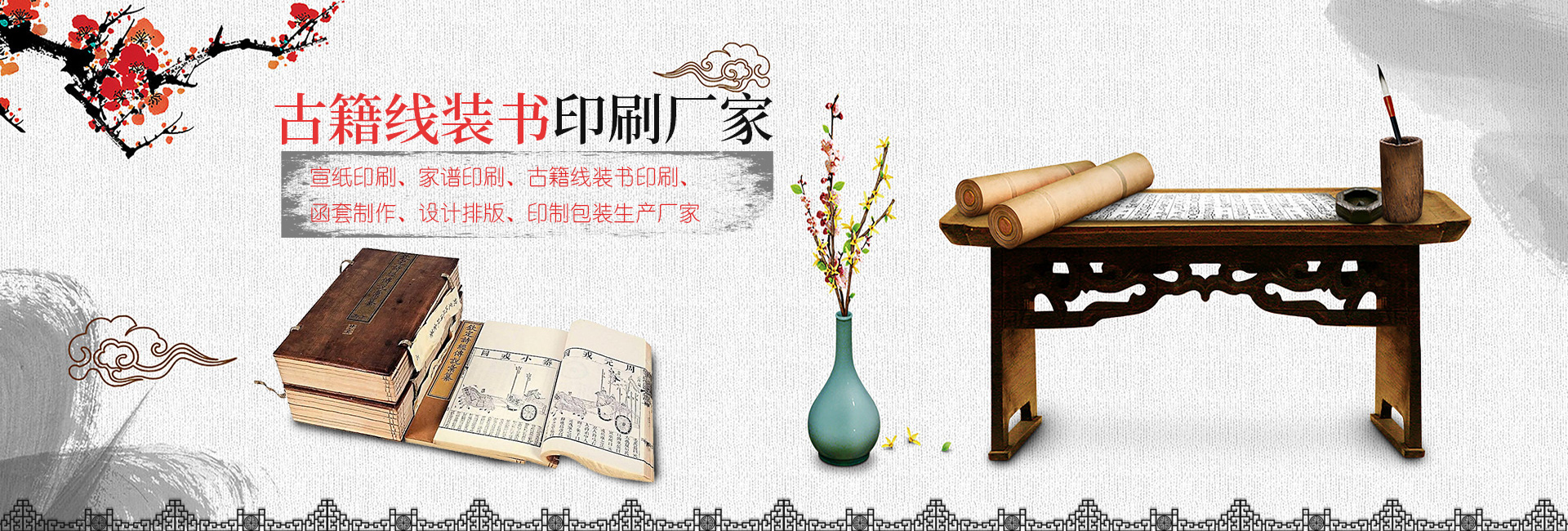 濰坊卓宇新材料科技有限公司