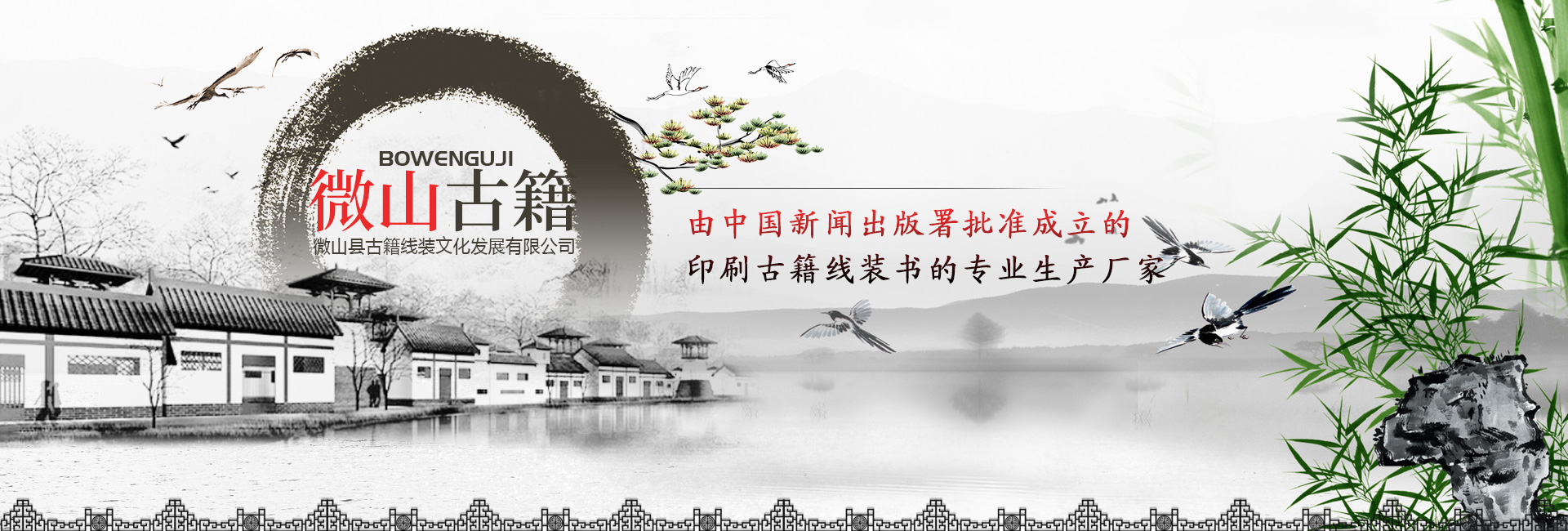 濰坊卓宇新材料科技有限公司